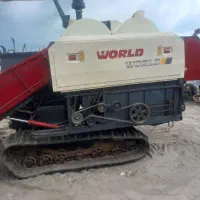 اف ام ورد 2019