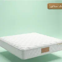تشک طبی فنری سناتور رویال کاملا نو