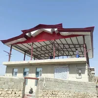 سبک سازی،اردواز،کامپوزیت،شیروانی