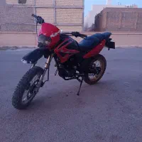 موتور تریل250 مدل 90 اقساط|موتورسیکلت|یزد, |دیوار