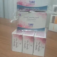 صابون روشن کننده و لایه بردار