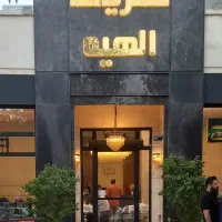 استخدام انباردار،کارگرساده خانم،ظرفشور،فست فوت کار