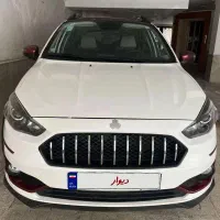 اطلس g