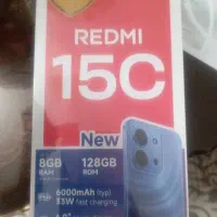 گوشی ردمی 15C آکبند