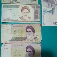 اسکناس قدیمی