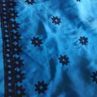 کلگان|لباس|سراوان, |دیوار