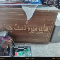 میز کار