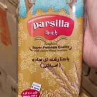 ماکارونی زر ، پارسیلا ، اطلس ،اسبیکو، اسمیرال|خوردنی و آشامیدنی|تهران, گمرک|دیوار