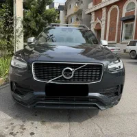 ولوو فول اردیزاین با برمستر و تنظیم