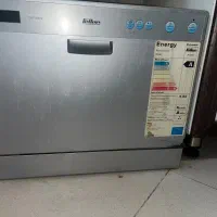 ماشین ظرفشویی آلمانی