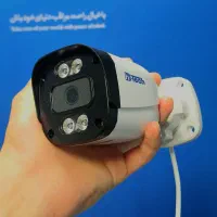 دوربین مداربسته AHD هایتک HI TECH مدل HAB 2324 W