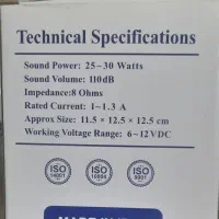 فروش پک دزدگیر تازه|دوربین مداربسته|سنندج, |دیوار