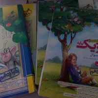 فیزیک ۴ جلدی خیلی سبز