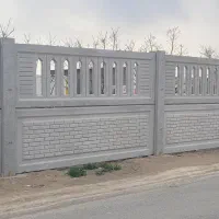 دیوارپیش ساخته بتنی نیوجرسی سنگدال باکس بتنی|مصالح و تجهیزات ساختمان|تهران, چیتگر جنوبی|دیوار