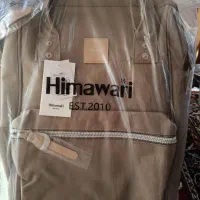 کیف همه کاره هیماواری