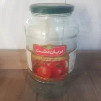 شیشه خالی