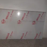 محافظ تلویزیون ۵۰ اینچ و۳۲ اینچ