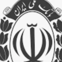 نیازمند رتبه A و B