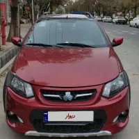 کوییک آلبالویی ۱۴۰۰ بدون رنگ