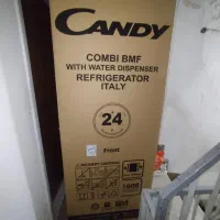 یخچال فریزر candy