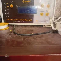 دستگاه جوجه کشی|ماشین‌آلات صنعتی|یاسوج, |دیوار