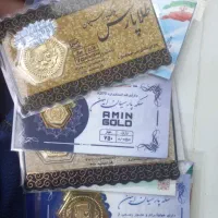فروش سکه پارسیان