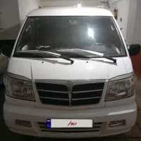 ون دلیکا شخصی ۲۴۰۰ در حد صفر