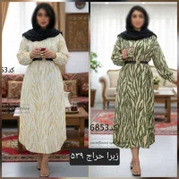 فروش عمده (۱۰ عددبه بالا)|عمدهفروشی|تهران, کوی بیمه|دیوار