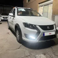 کوییک اس صفر