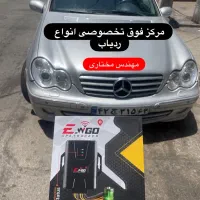 GPS ( ردیاب سیمکارتی خودرو ) پژو پراید  نیسان|قطعات یدکی و لوازم جانبی|شیراز, معالی‌آباد|دیوار