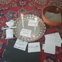 دعا و سرکتاب و