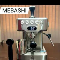 قهوه ساز مباشی مدل 2034