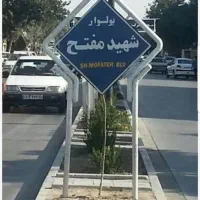 فروش-مناسب-ساخت-وساز