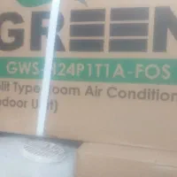 کولرگازی گرین|کولر گازی و فن‌کوئل|نسیم‌شهر, |دیوار