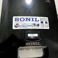 اسنک سلز