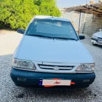 ماشین پراید