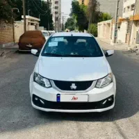 ساینادوگانه شرکتی خشک