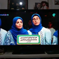 تلوزیون ۴۳ اینچ|تلویزیون و پروژکتور|قم, نیروگاه|دیوار