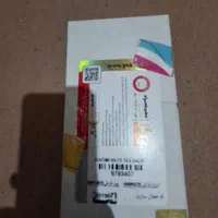 شیائومی ردمی نوت 10 پرو هند با حافظهٔ ۱۲۸ گیگابایت