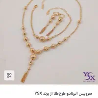 سرویس عینطلا