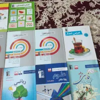کتاب|کتاب و مجله آموزشی|سبزوار, فیاض|دیوار
