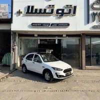 اطلس G 1404 با سانروف سفید