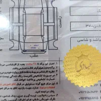 فیدلیتی پرایم ۷ نفره، مدل ۱۴۰۱|خودرو سواری و وانت|تبریز, |دیوار