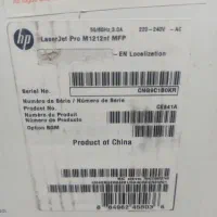 پرینتر 4 کاره hp|پرینتر، اسکنر، کپی، فکس|خرم‌آباد, |دیوار