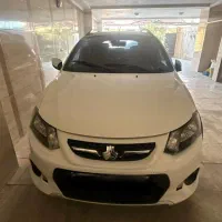 کوییک rمشکی سفید اتومات