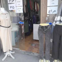 حراج پوشاک زیر قیمت فاکتور|حراج|شیراز, پودنک|دیوار