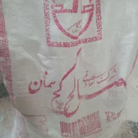 گچ سفید صالح سمنان ۵کیسه