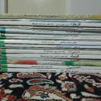 کتاب نو
