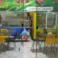 فروش  یا واگذاری آبمیوه بستنی در حال کار