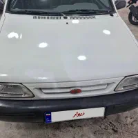 فروش ۱۳۱ تمیز تک برگ سند